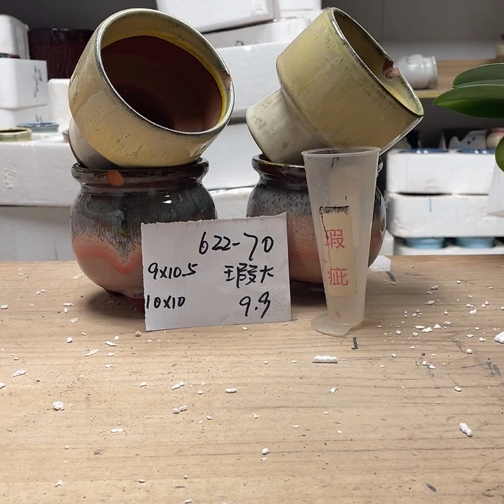 紫砂花盆多肉花盆微瑕70