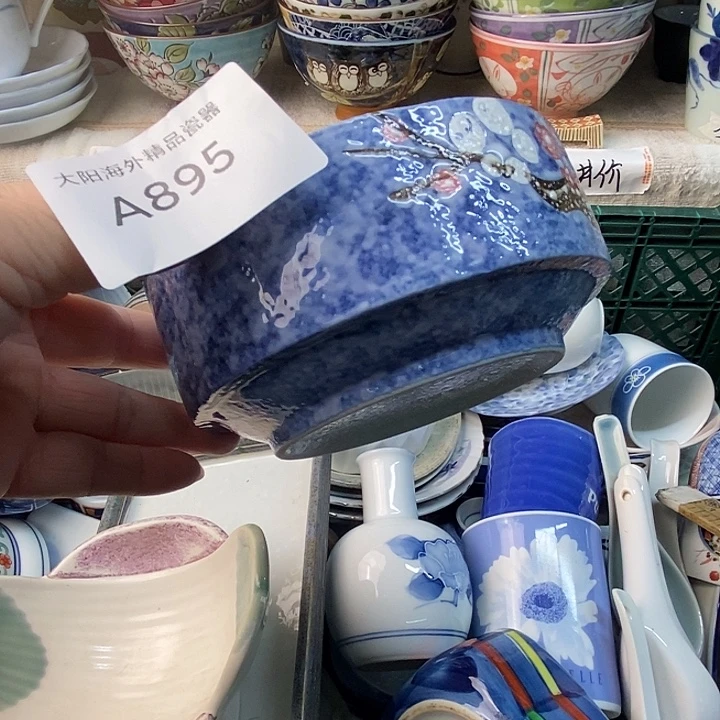 欢***6感谢你一直以来的支持