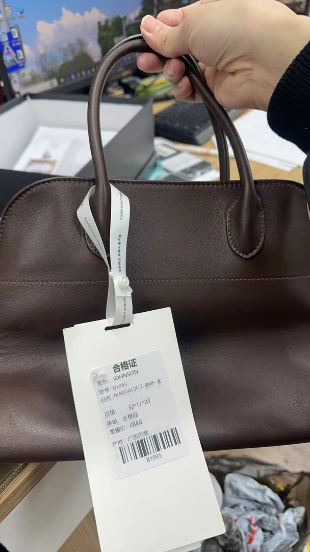 福B1095【MARGAUX12-咖啡- 金】女士斜挎包（微瑕）