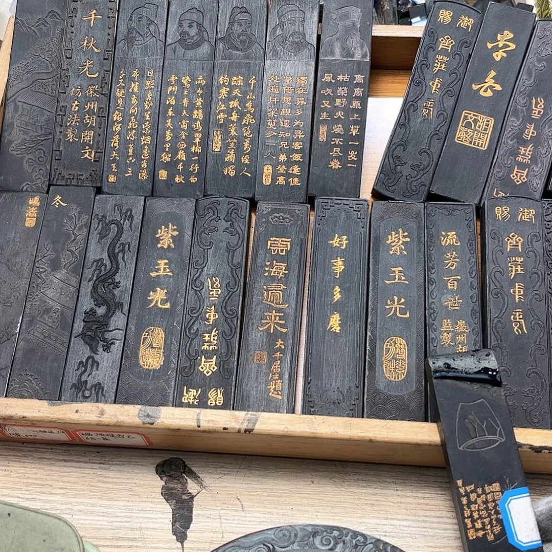 2个哈哈哈哈哈哈哈哈