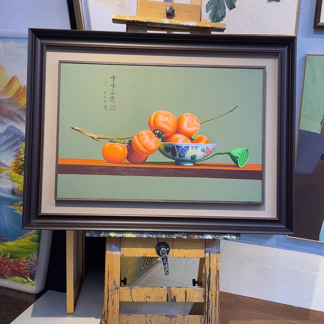 横款96x116原框原画发货