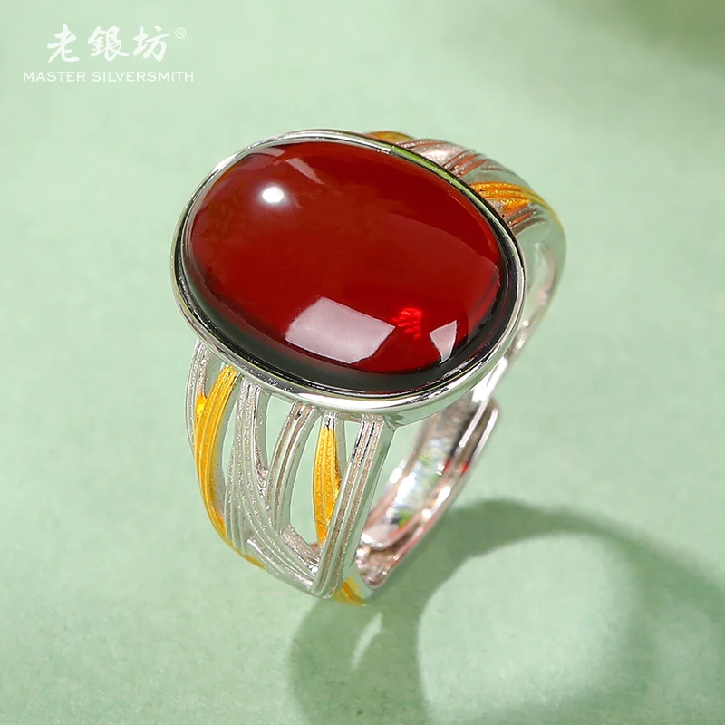 【老银坊】足银琥珀分色飘带戒指 00312039