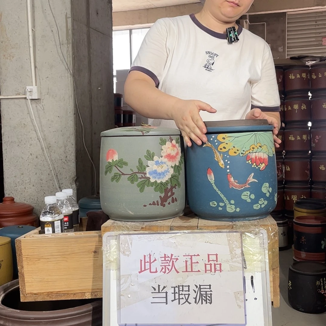 宜兴原矿紫砂茶叶罐