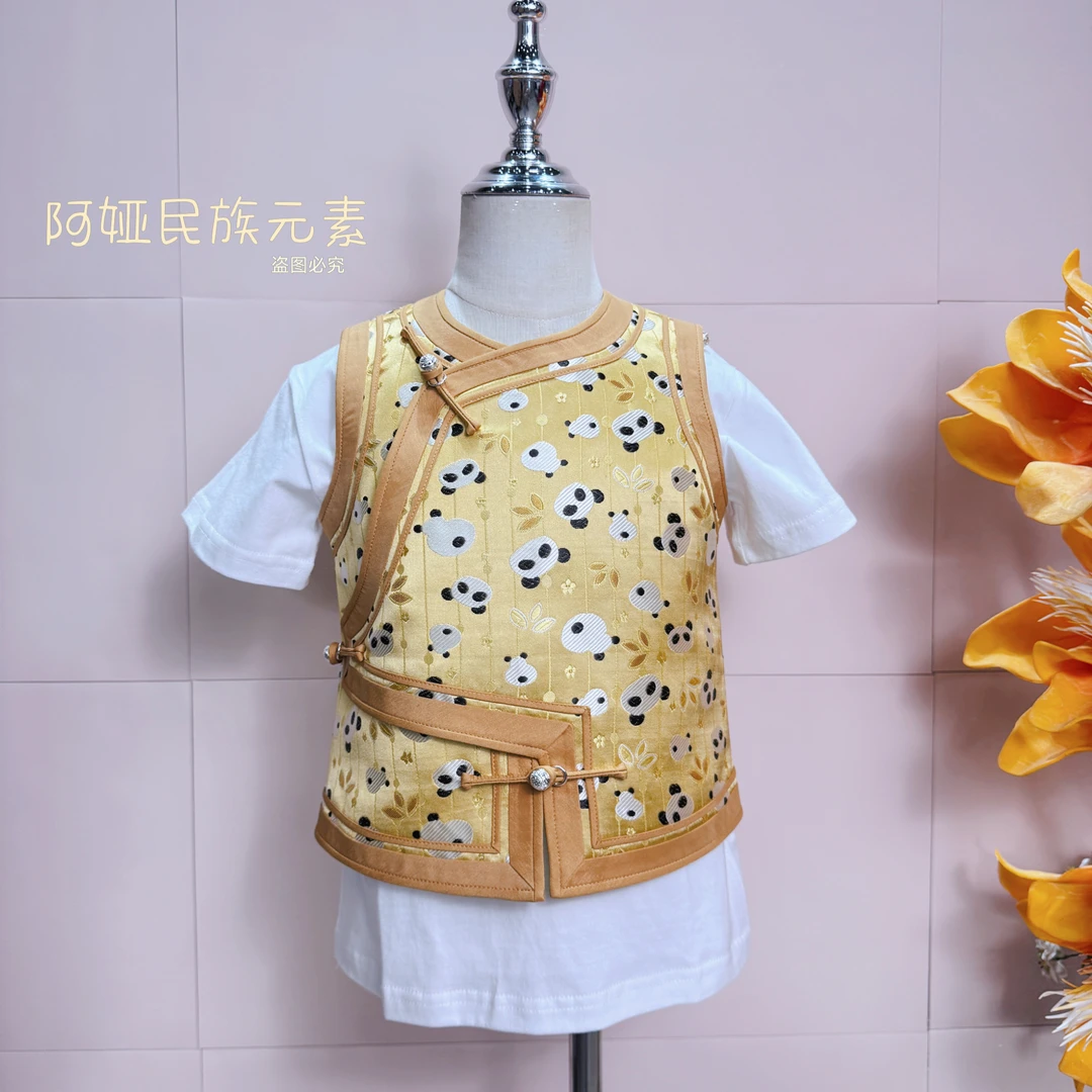 儿童蒙元素马甲-国宝奇萌之竹林探险