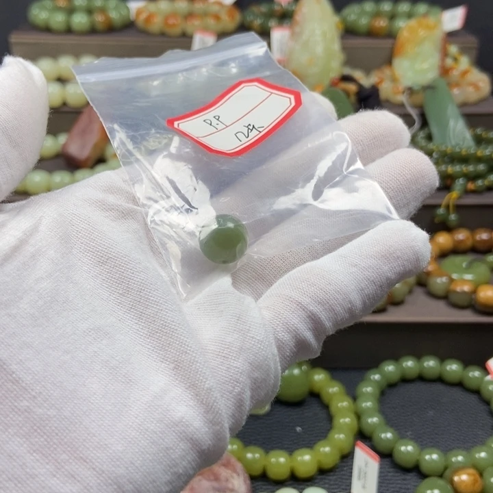 倩***姐透闪石质玉未镶嵌珠宝半成品