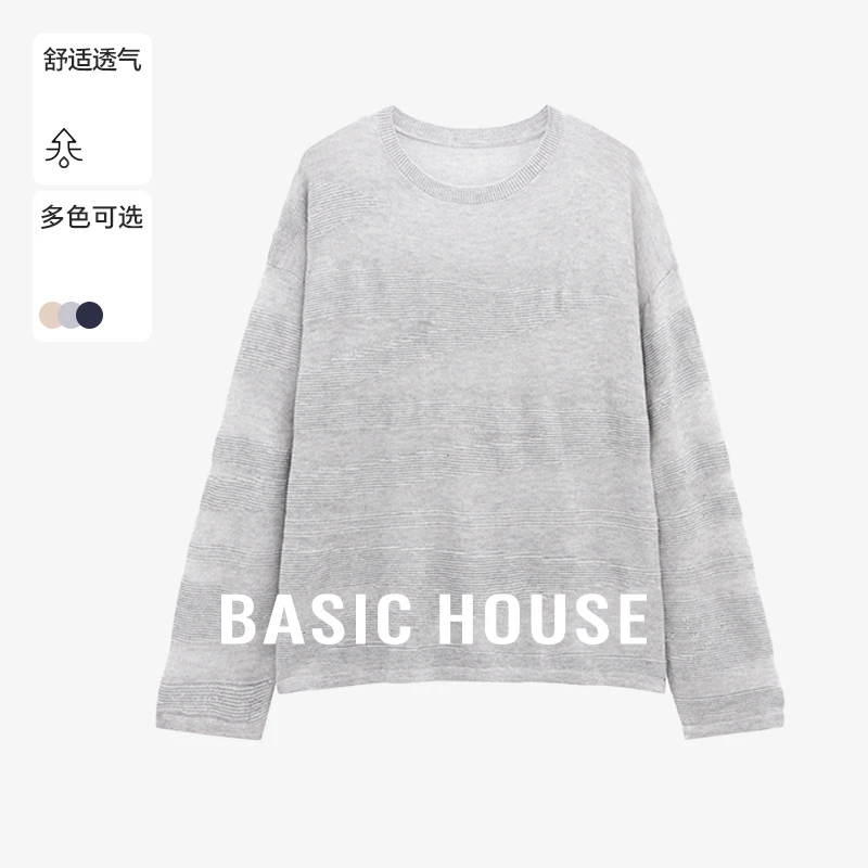 Basic House/百家好夏季韩系ins慵懒风女装针织衫-B0625B5FWP2