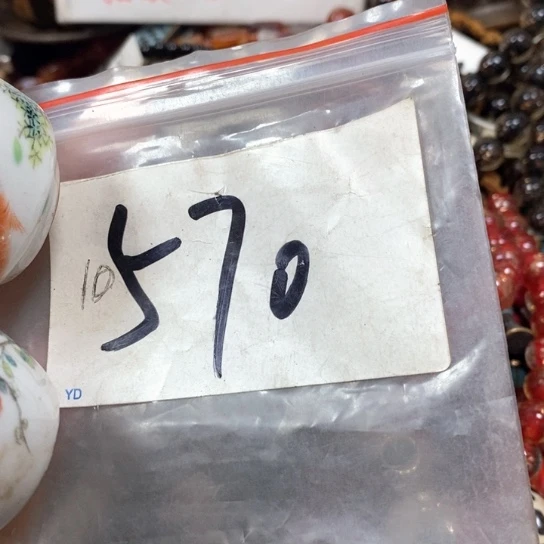 拚***博最美古村专属链接