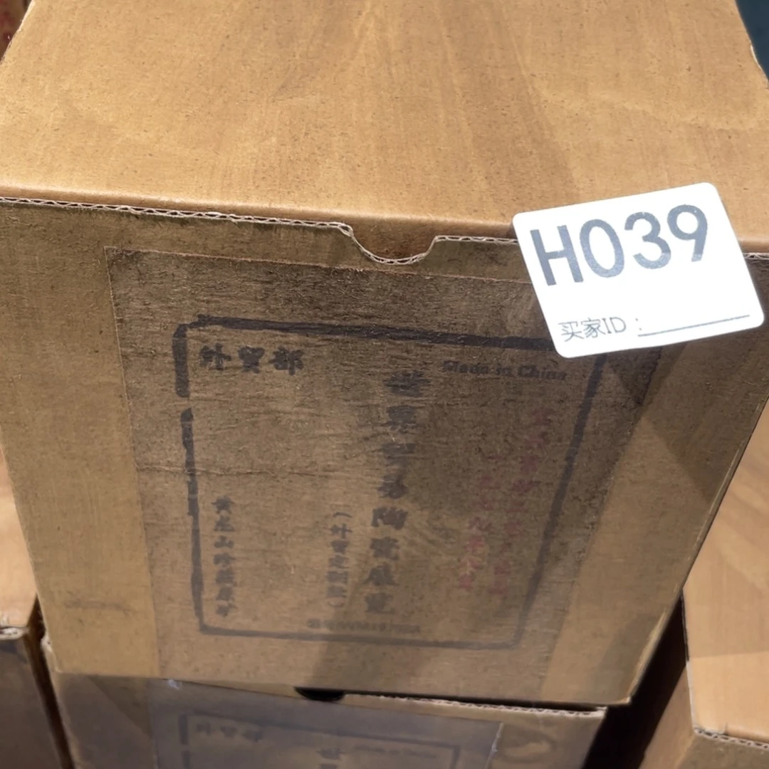 茶壶紫砂紫砂茶壶039