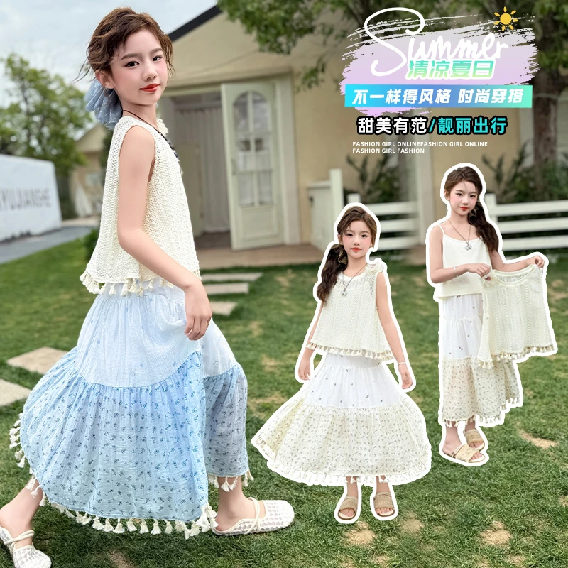 女童套装夏装2025新款洋气儿童夏季童装波西米亚风套裙网红三件套