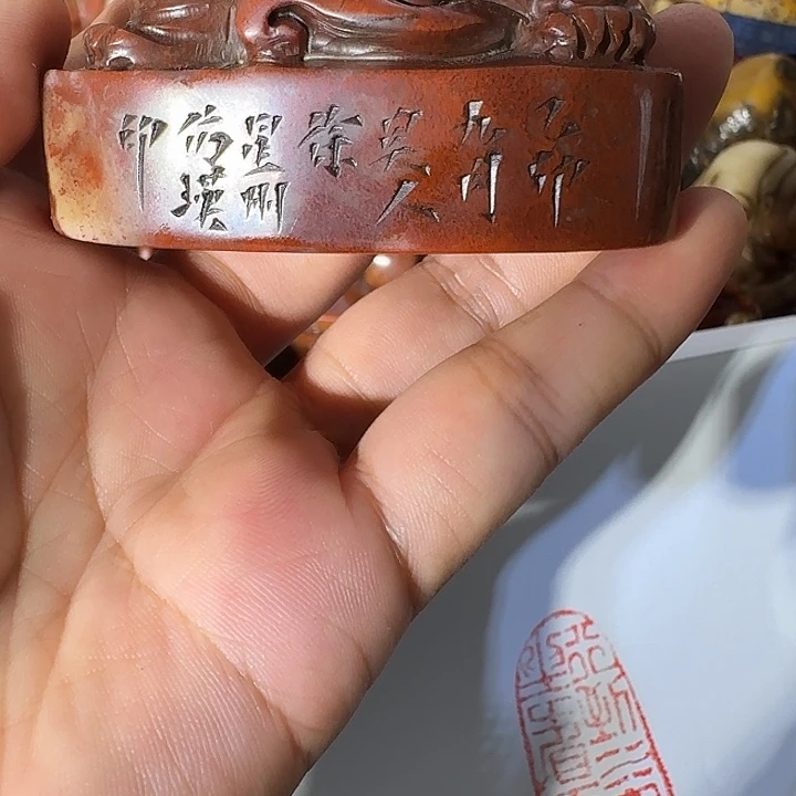 有***人石你好你好你好你好你好你