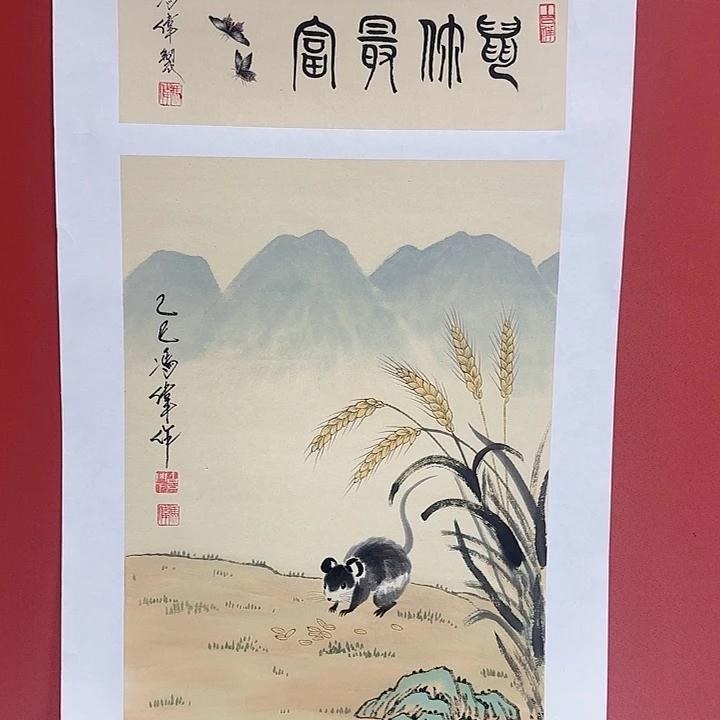 国画冯伟老师手绘作品