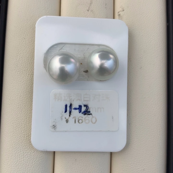 未镶嵌海水珍珠颈饰裸珠