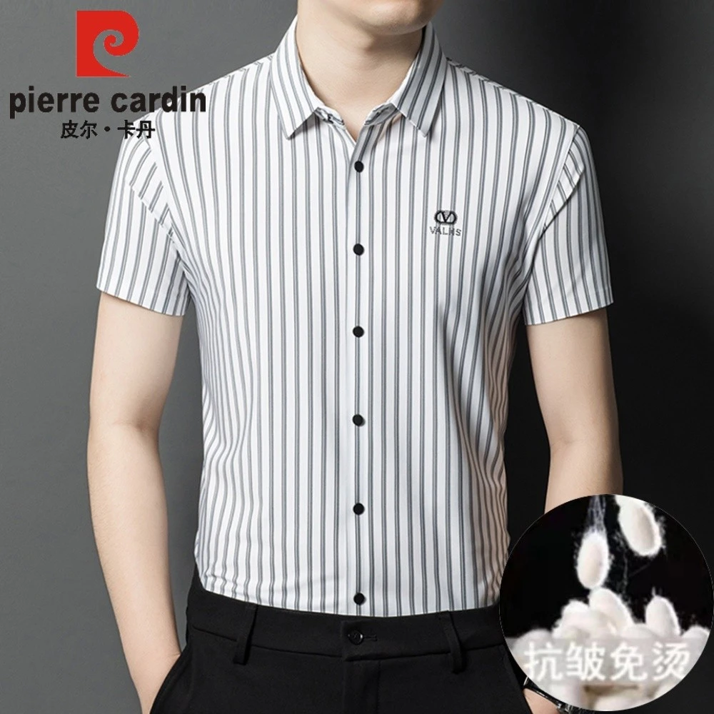 皮尔卡丹新款高级感桑蚕丝短袖衬衫男士条纹中年休闲冰丝免烫衬衣