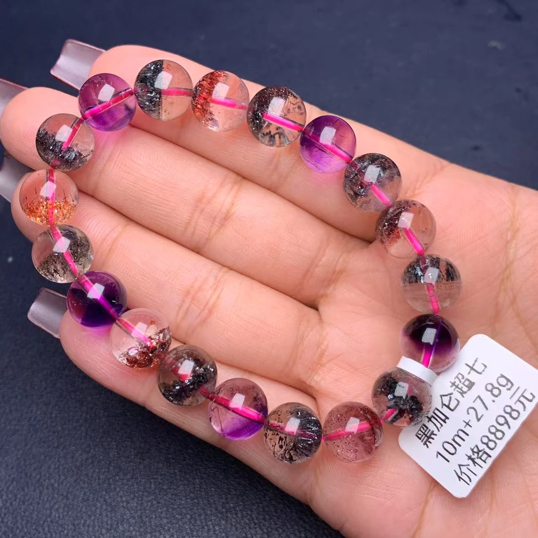 天然黑加伦满矿聚宝盆超七手链能量彩超紫发超手串老矿情侣款彩色