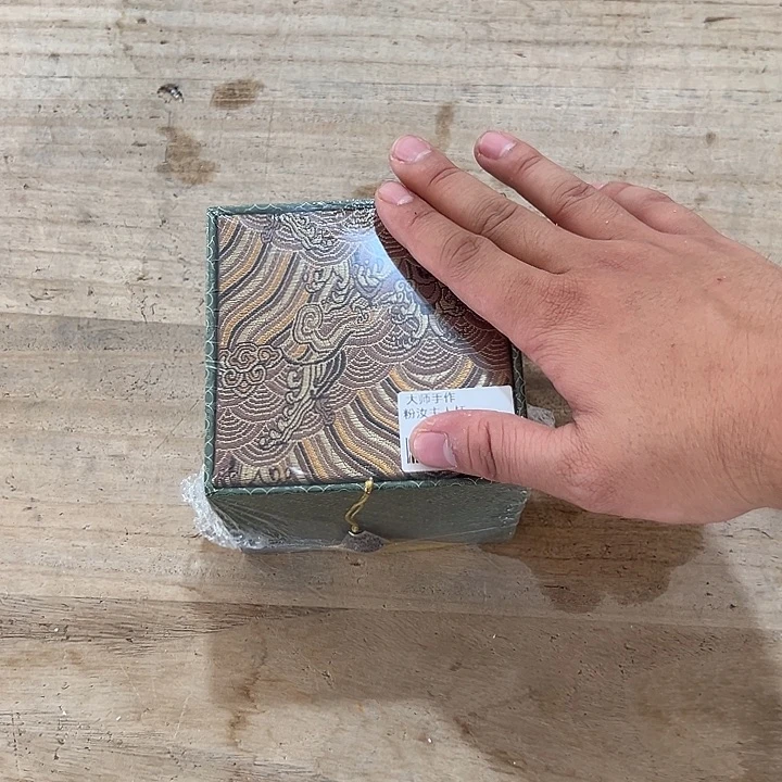 山也造物甄选高端茶器无礼盒安全包装