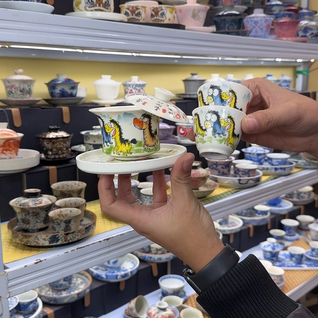 健健康康平平安安