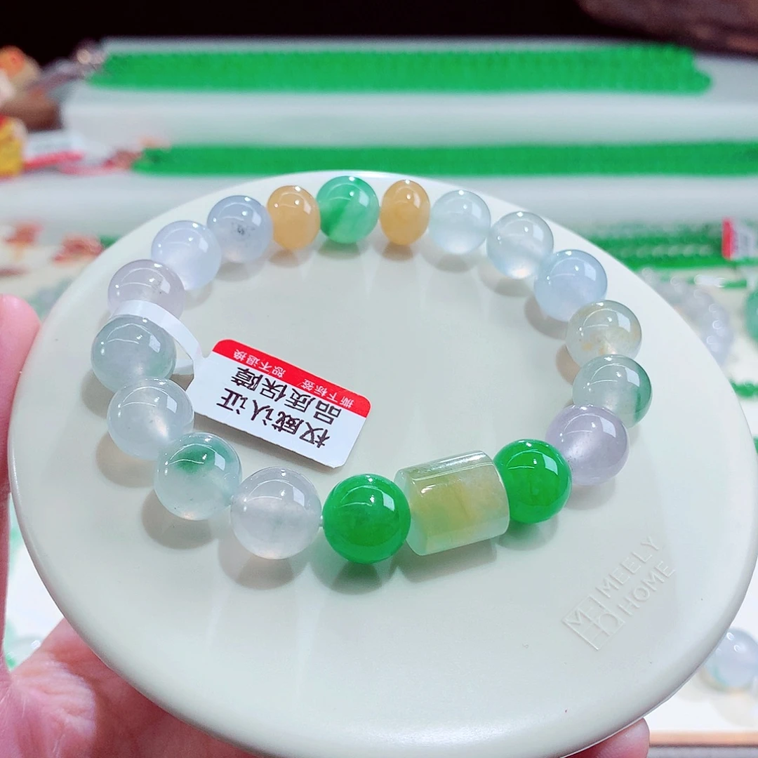 翡翠未镶嵌手链卡11