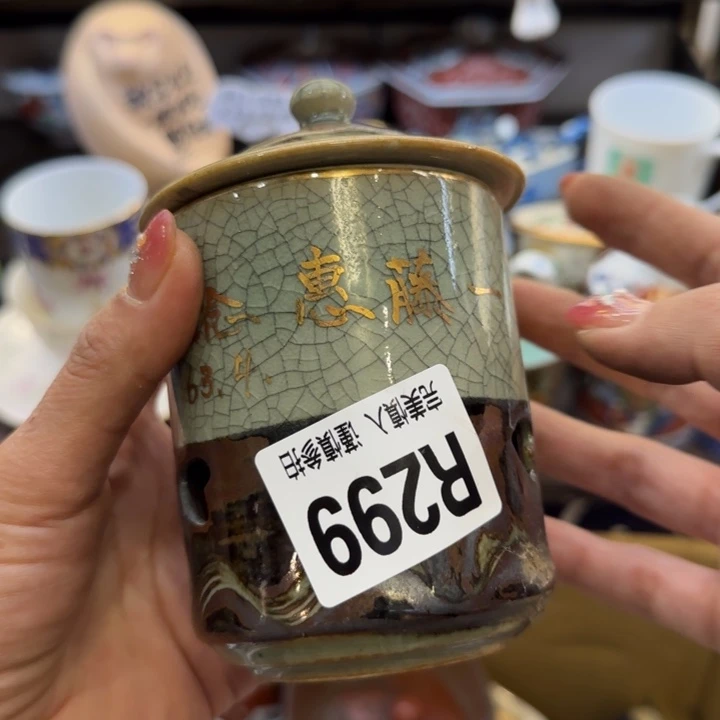 瓷片七****愁哈哈哈哈就哈哈