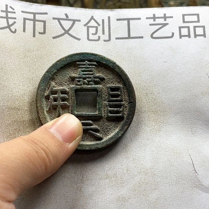 小**！收藏的小小小小小小