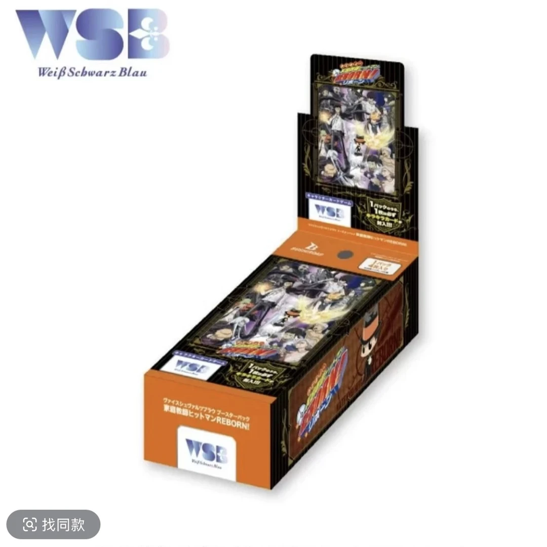 【家庭教师】家教合集 wsb日版卡牌/拍立得/ 盲盒代拆