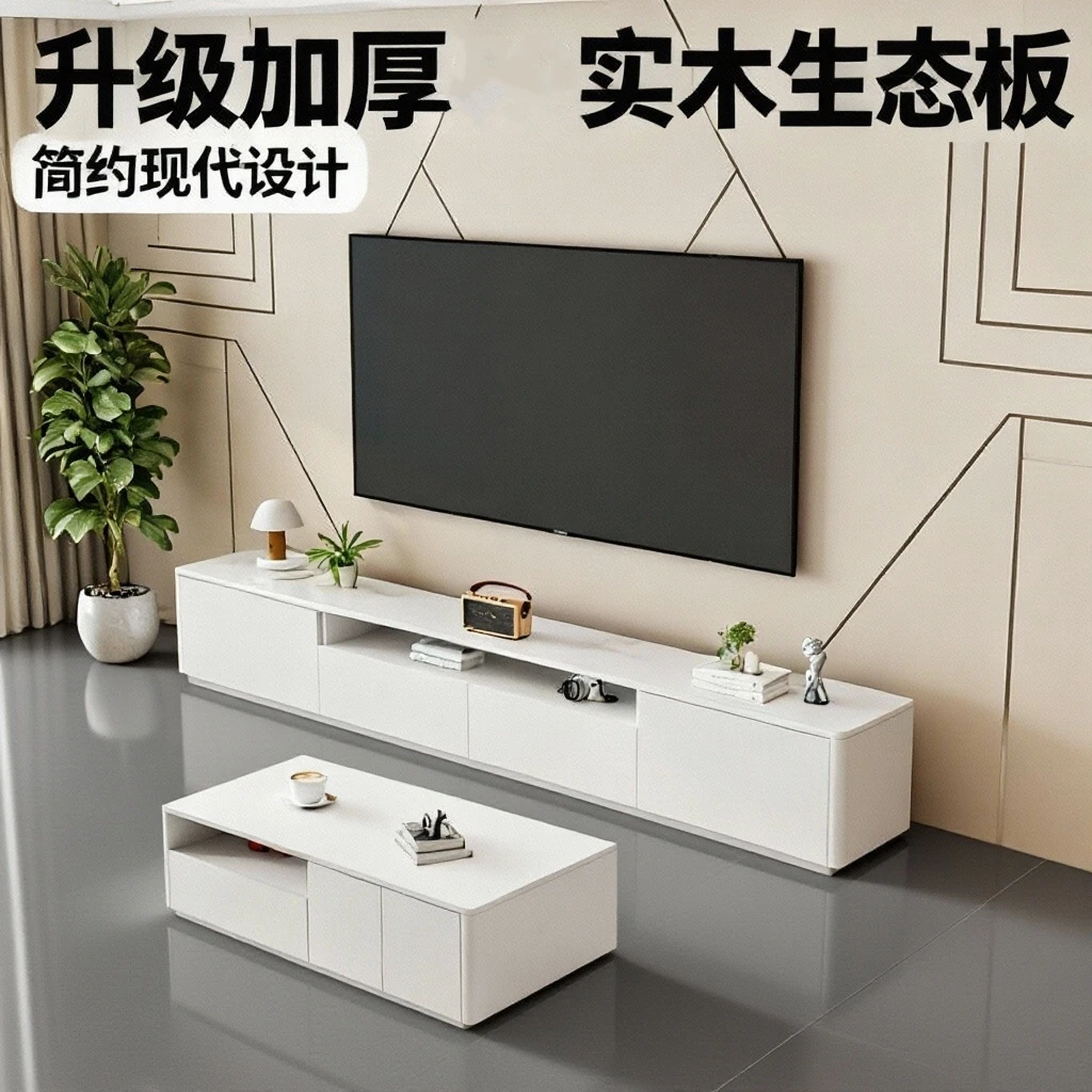 电视柜实木电视柜大气简约电视柜工厂直销落地柜电视柜简易电视柜