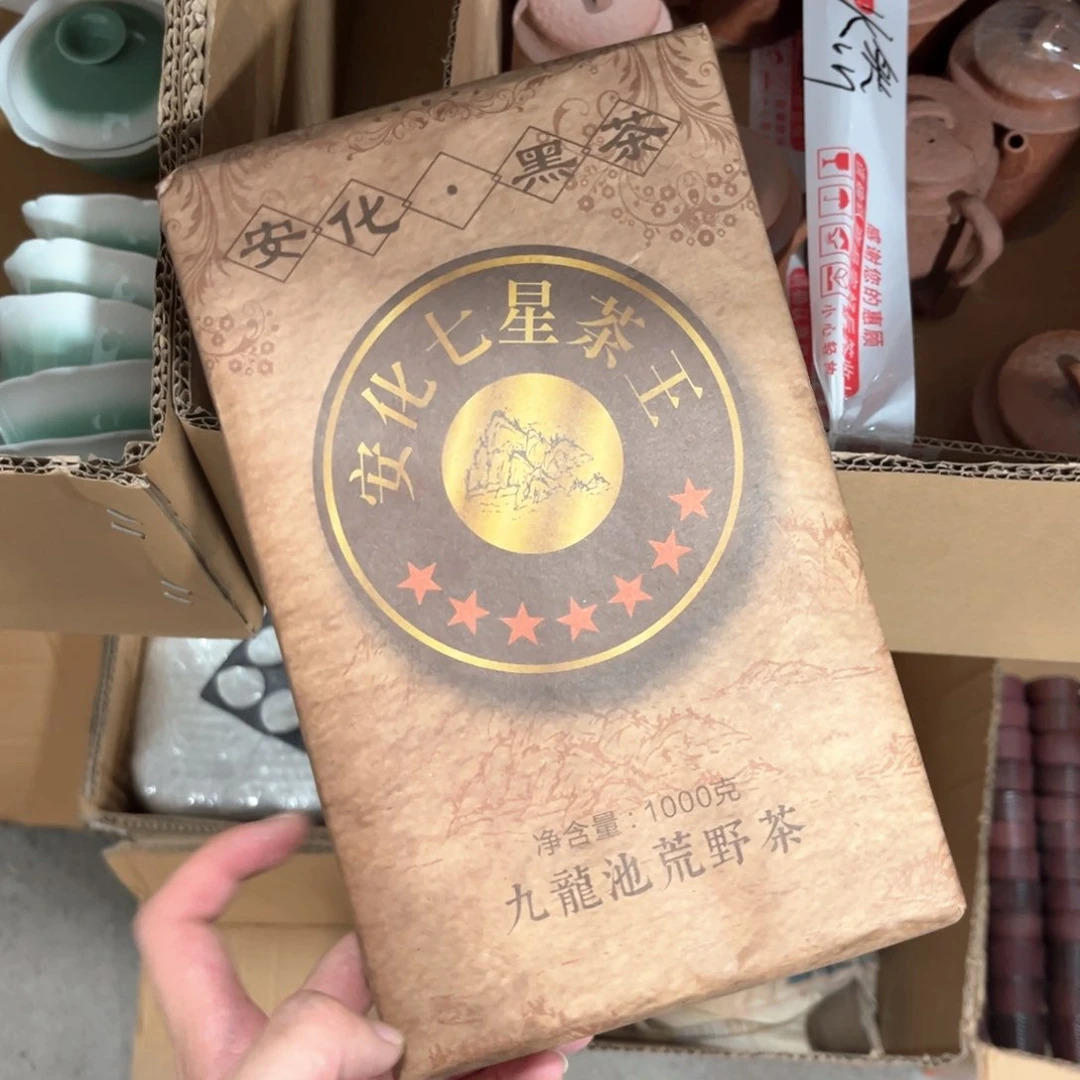 茶具茶具茶具茶具