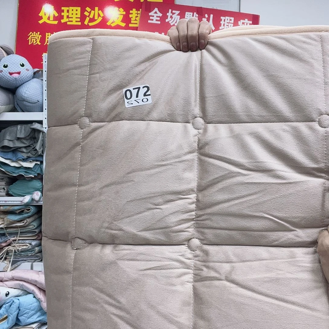 皮革快乐大本营我都快