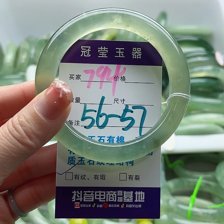 岫玉未镶嵌蛇纹石玉天然岫玉
