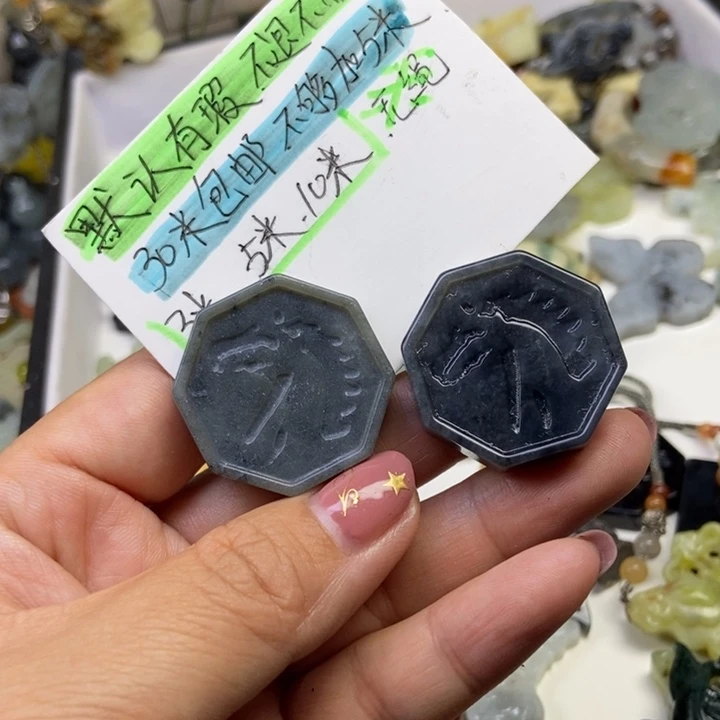 蛇纹石玉合金颈饰