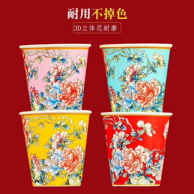 牡丹系列-可乐杯
