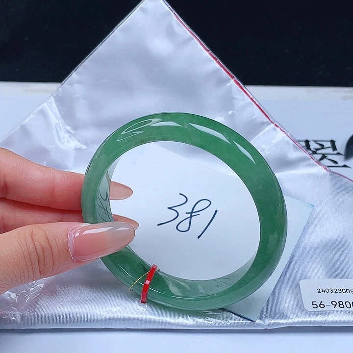 翡翠手镯未镶嵌56正圈