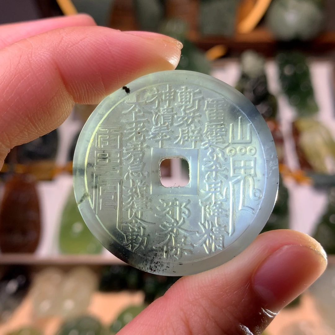 岫玉未镶嵌挂件山鬼花钱