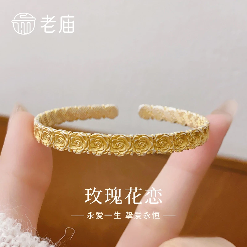 老庙 足银手镯 足银开口描金盛放浪漫玫瑰花形手镯