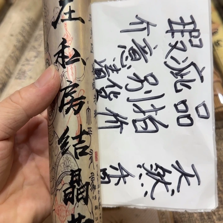 ༻****闪购链接专属链接