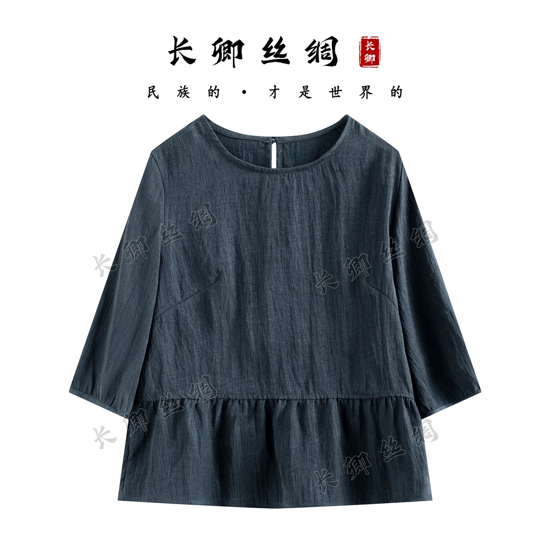 【青荷】桑蚕丝冰种龟裂纹精致宽松气质独特上衣D65