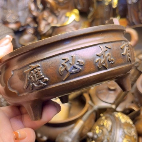 铜1222336655888665856666588