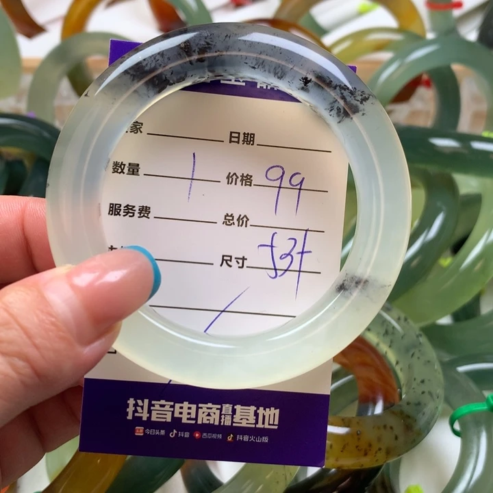 未镶嵌岫玉手镯手