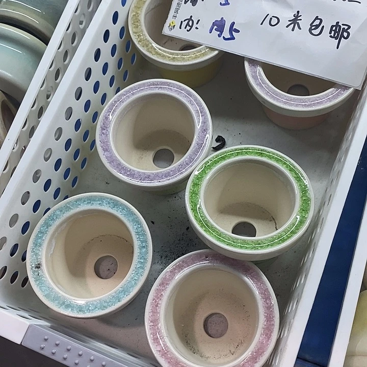 红陶_**木【满10米包邮默认微瑕疵】20个