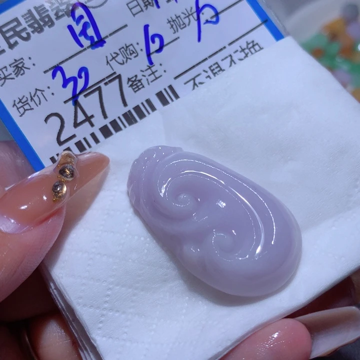 定制翡翠未镶嵌国*