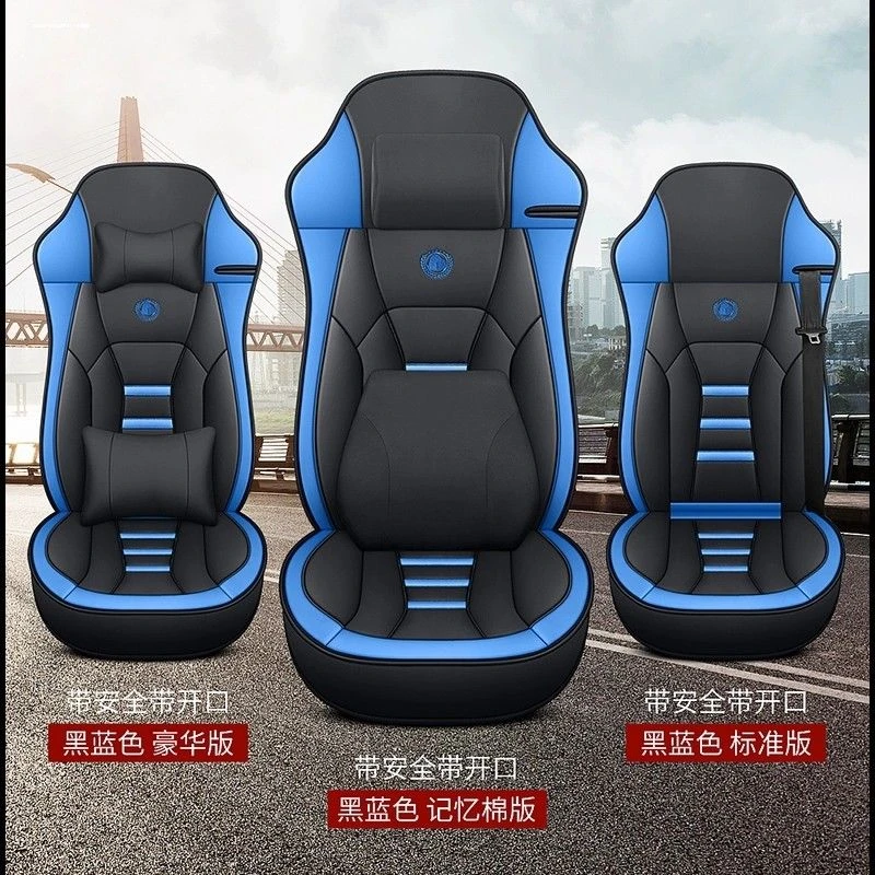 大货车皮质座垫解放J6P JH6座套重汽豪沃T7H/T5G单个主驾驶坐垫套