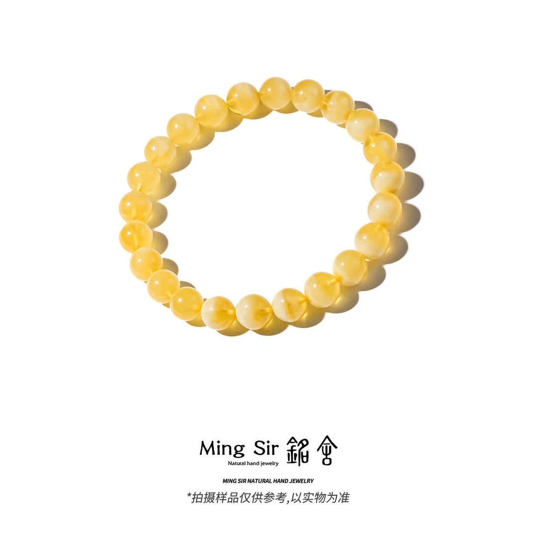 【铭舍 金羽·金包蜜微瑕】8-10mm天然俄料蜜蜡圆珠单圈手串
