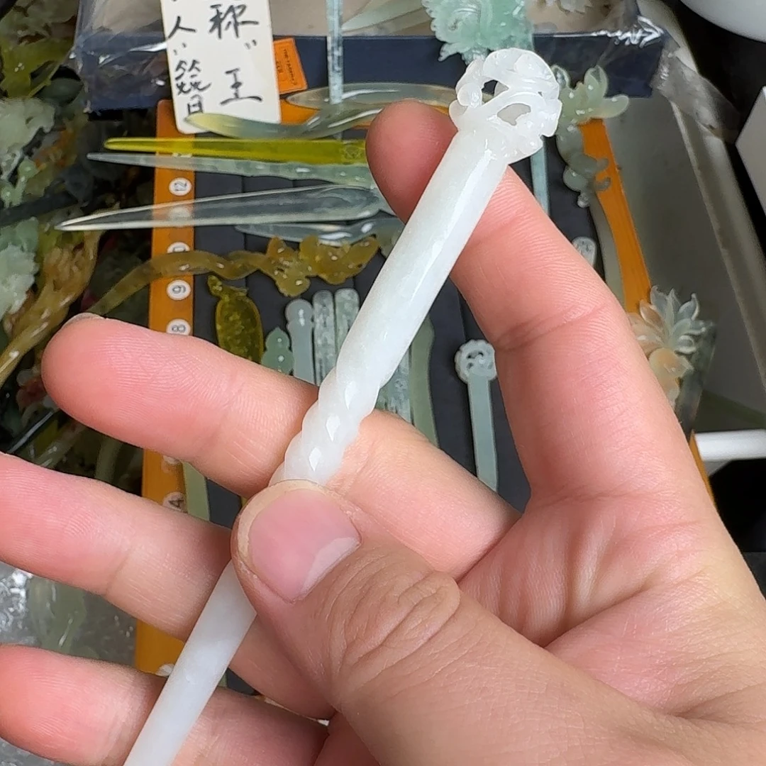 辟***禄蛇纹石玉未镶嵌发饰