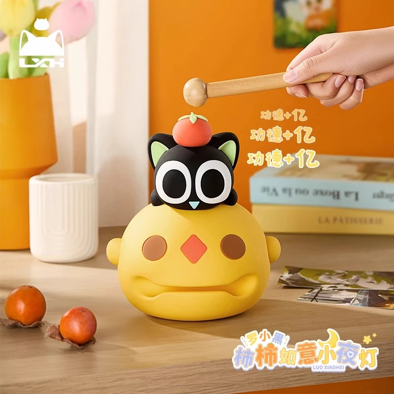 【新品现货】罗小黑柿柿如意拍拍灯摆件氛围礼物小夜灯动漫周边