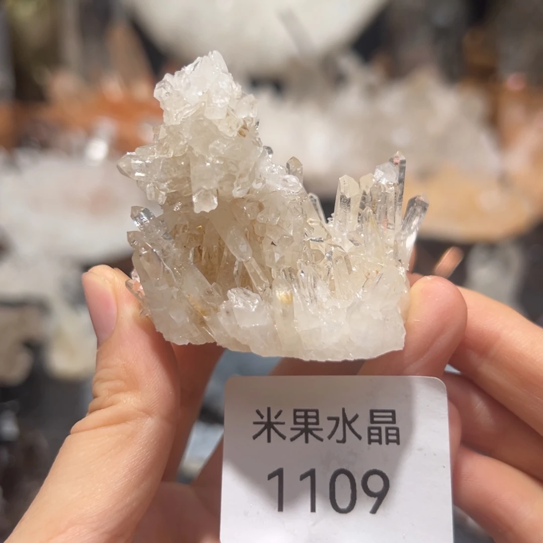 珠宝半成品未镶嵌水晶利姆