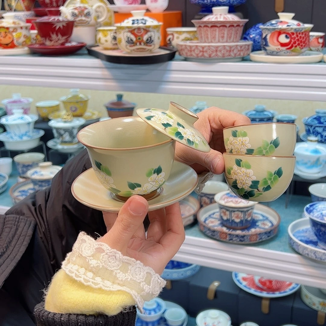 我是一只小小鸟地域