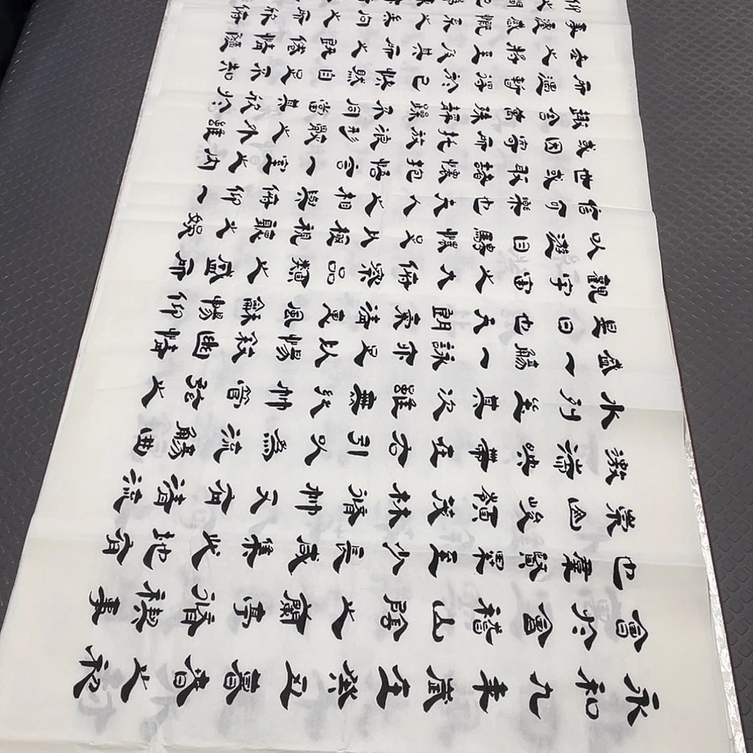 书法老师真人手写李