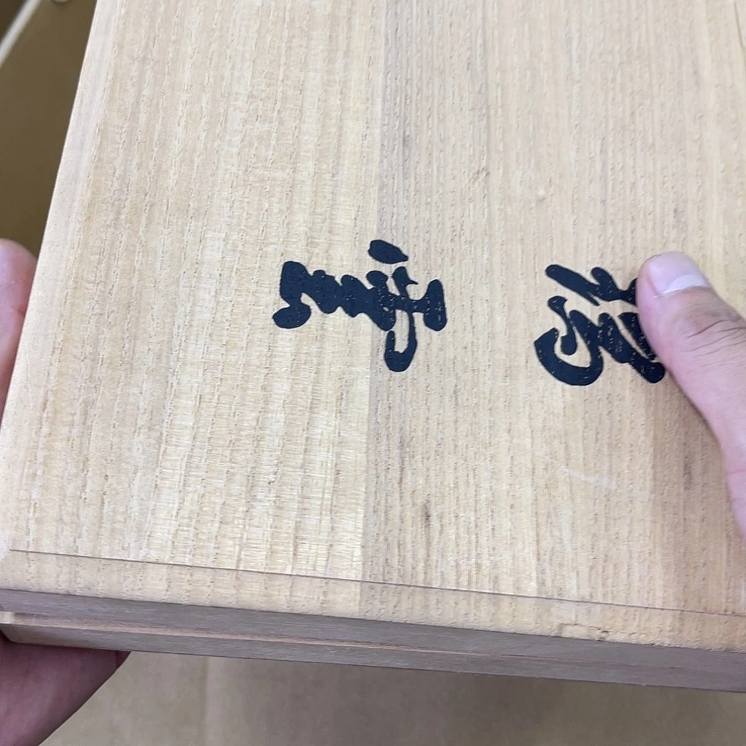 呜***呜古德瓷器欢迎您的选购