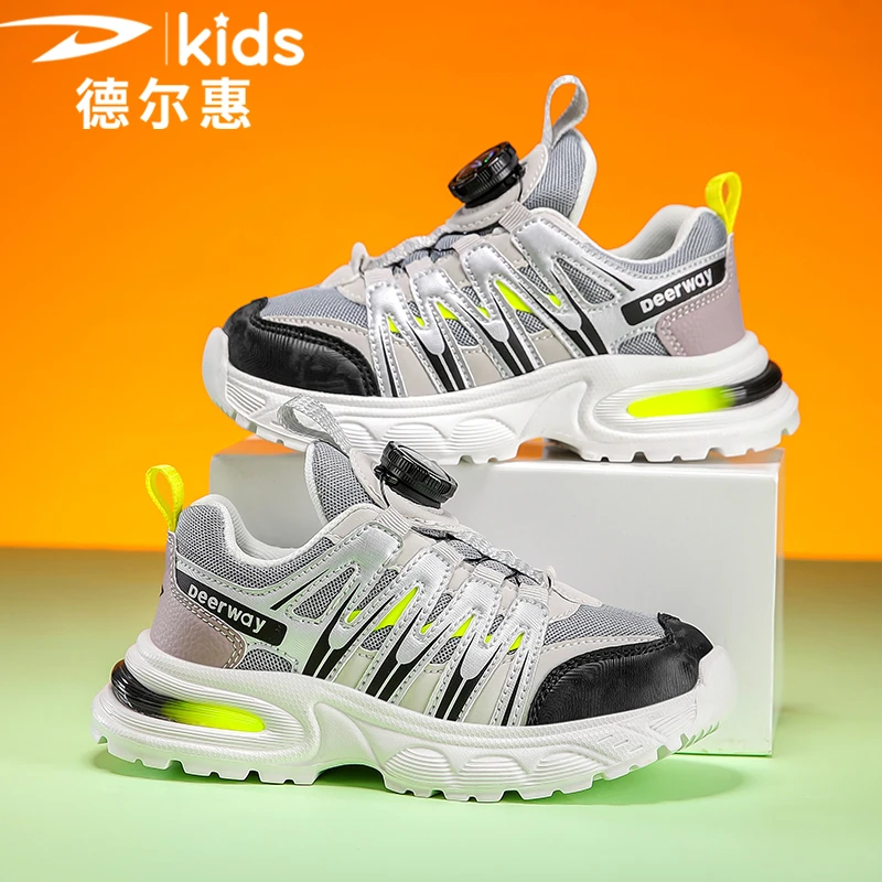 德尔惠2025年秋季新款男童户外休闲鞋跑步运动鞋中大童软底防滑鞋