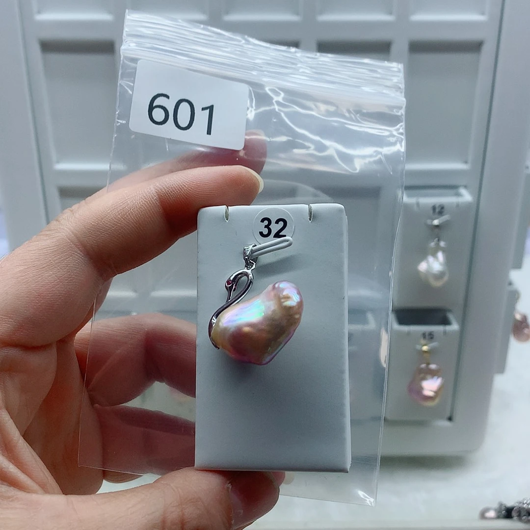 合金吊坠(不含链)淡水珍珠