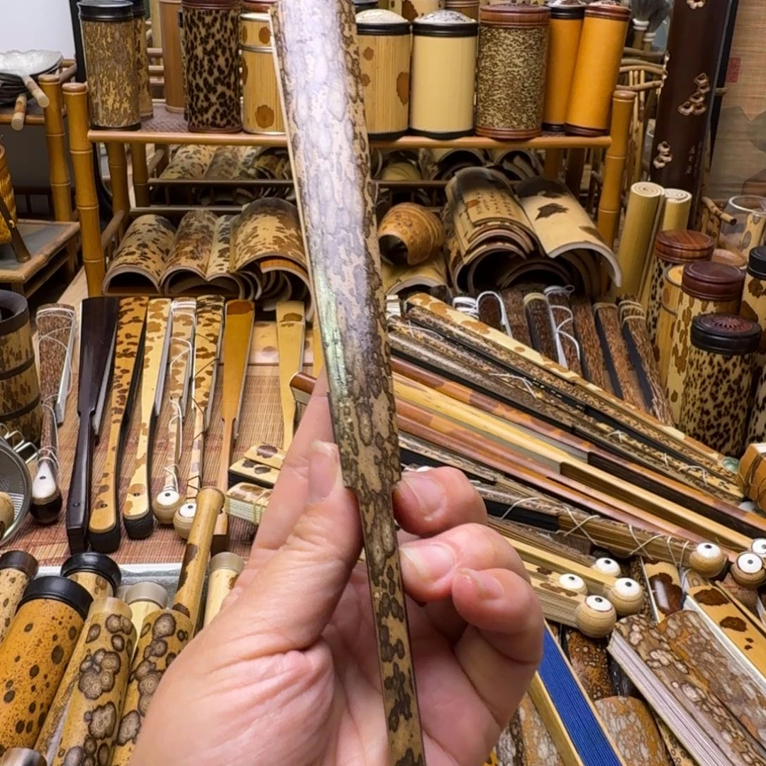 随***7老梅鹿竹折扇大哥拍下